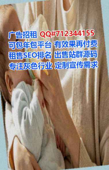 石家庄试管婴儿纸业工作室